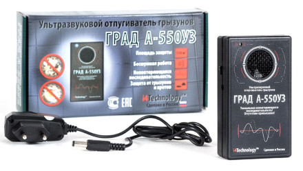 Ультразвуковой отпугиватель грызунов и кротов «ГРАД А-550УЗ»