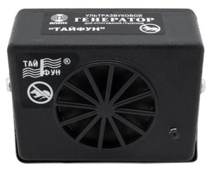 Отпугиватель мышей "Тайфун ЛС-600"